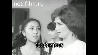 1983г. Москва. Международный кинофестиваль. открытие