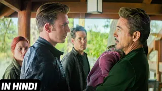 Steve, Natasha & Scott Meets Tony Stark Scene [HINDI] - Avengers: Endgame (2019) Movie Clip HD