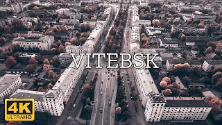 Vitebsk, Belarus 🇧🇾 | 4K Drone Footage