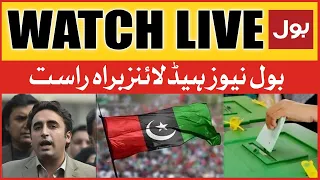 LIVE: BOL News Headlines at 8 AM | Bilawal Bhutto Big Demand | PPP In Action | Election Matter