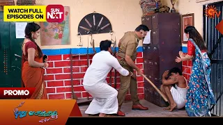 Pudhu Vasantham - Promo | 08 May 2024  | Tamil Serial | Sun TV