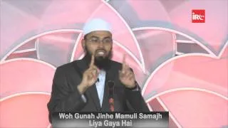 Kuch Aise Gunah Jinhe Humne Aaj Mamuli Samajh Liya Hai By Adv. Faiz Syed