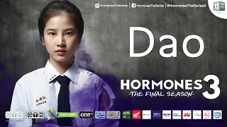 Hormones 3 Character Introduction: Dao (Eng Sub)