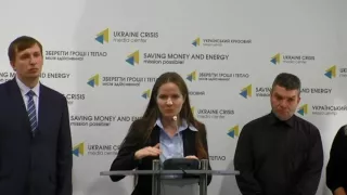 Investigation on cases related to Maidan events scales down. UCMC, 25.10.2016