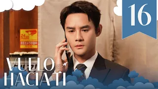 【SUB ESPAÑOL】 ▶Drama: Vuelo Hacia Ti - Flight To You (Episodio 16)