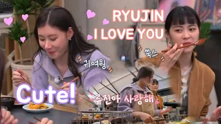 chaeryeong confessed to ryujin (while preparing dinner)