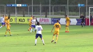 ГОЛ! U-21. ДИНАМО Київ - ФК ОЛЕКСАНДРІЯ 1:1. Назарій РУСИН!