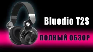 Bluedio T2S ПОЛНЫЙ ОБЗОР. Беспроводные bluetooth наушники с AliExpress