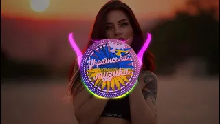 KUZMER & MANARITA - Невгамовна (Dj Gfest Remix)