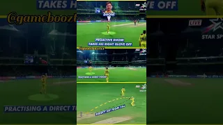 dhoni last ball run out #csk #dhoni #msdhoni #msd #tataipl2023 #cskvssrh #gameboozter