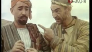 Гляди веселей  Таджикфильм  1982  2 я серия
