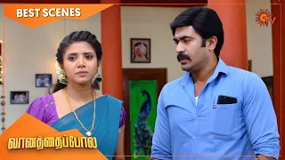 Vanathai Pola - Best Scenes | Full EP free on SUN NXT | 28 Aug 2021 | Sun TV | Tamil Serial