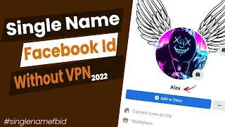 How To Make Single Name On Facebook Without VPN 2022