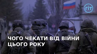 "росію нічого не зупинить", – Вахтанг Кебуладзе | ГІТ