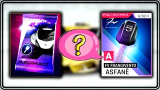 Asphalt 9 Попытка открыть FV Frangivento Asfane