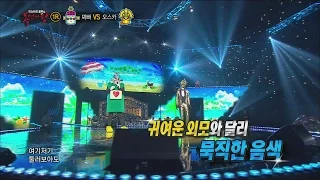 [King of masked singer] 복면가왕 - ‘AI jjippa’ vs ‘Oscar’ 1round - Prince of the sea 20160626