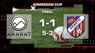 Ararat-Armenia - Urartu 1:1, Armenian Cup 2023/24