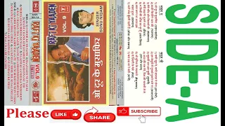 RAFI KI YAADEN (VOLUME-9) BY SONU NIGAM (SIDE-A)