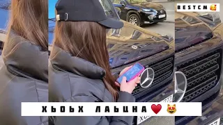 НОВИНКА 2021😻🔥Айна Исаева Хьоьх Лаьцна Йина Ойланаш😻🌺