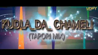 " Kudla da Chameli (Untaged_Tapori_Mix)  Paradox Sn-j & Snasty