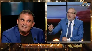 جمال بوغلاب شقيق ومحامي محمد بوغلاب يكشف ملابسات محاكمة محمد بوغلاب.. وأسباب غيابه عن الجلسة