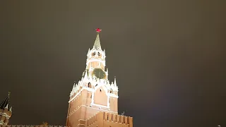 Гимн России новый колокольный звон курантов Спасской башни 04.11.2020