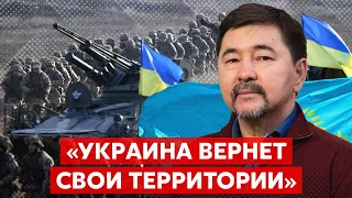 🔴Миллиардер Сейсембаев. НАТО учится у Украины, отравление Саакашвили