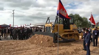 GLOBALink | Cambodia starts to upgrade national road with funds from China