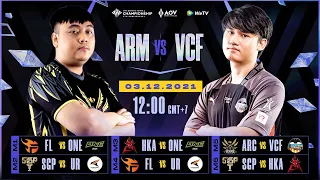 AIC 2021: 5th Anniversary | Group Stage Day 6 - Garena AOV