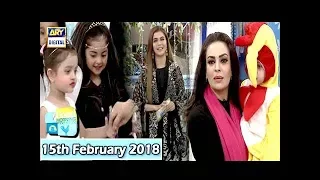 | ARY Digital Drama