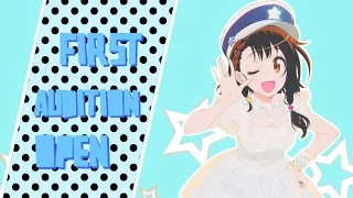 【BDS】FIRST AUDITION OPEN!