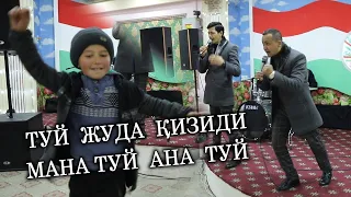 ТУЙНИ  ДАХШАТЛИ  УТКАЗДИ  ЖУШҚИН ГР