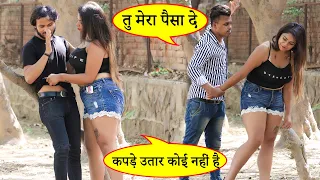 Prank On C@ll Girl (Gone Wrong) Expose || Its Golden Prank