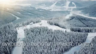 Bukovel/Буковель 4k