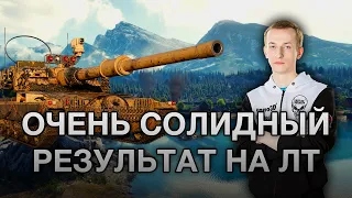 __NIDIN__ на Мантикоре ● Затащил Бой ● Давно Столько Урона не Наносил