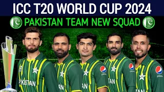 T20 World Cup 2024 | Pakistan Team Squad For T20 World Cup 2024 | ICC t20 WC 2024 Pak Squad