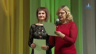 Специальный репортаж 18 11 21