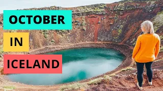 October in Iceland | ULTIMATE travel guide