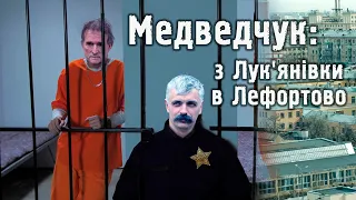 Корчинський про звільнення з полону захисників Маріуполя та обмін медведчука.Азовці вдома.АЗОВ-СТАЛЬ