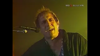 Adriano Celentano Live in Moscow 1987