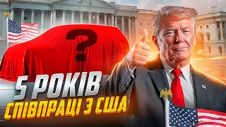 5 років співпраці з Американськими авто: висновки про авто з сша!!!