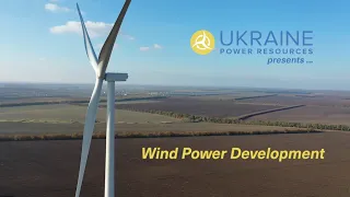 UPR Wind Power Development 2021