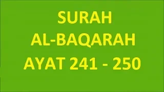 Al Baqarah Ayat 241-250 Hafalan Membaca Dan Mendengarkan