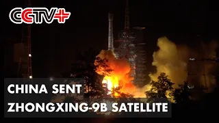 China Launches New Communications Satellite to Orbit