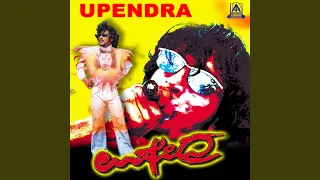 2000 A D Ladiye ft. Upendra, Prema, Raveena Tandan,Dhamini