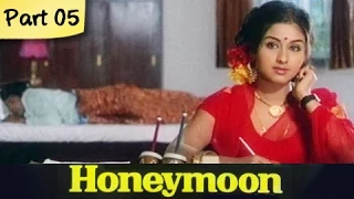 Honeymoon - Part 05/10 - Super Hit Classic Romantic Hindi Movie - Leena Chandavarkar, Anil Dhawan