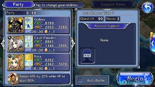 DFFOO Perfectum Lost Chapter Trials V Golbez/P.Cecil/Rosa