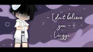 - I don’t believe you - | Modern AU | Lingyi Angst Ft. Zhuiling | Cheater Jin Rulan | jiangxian