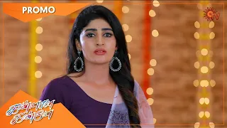 Kannana Kanne - Promo | 16 June2021 | Sun TV Serial | Tamil Serial