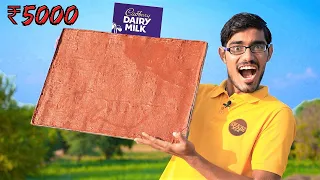 We Made Biggest Chocolate🍫 ! हमने बनाई ₹5000 की चॉकलेट |